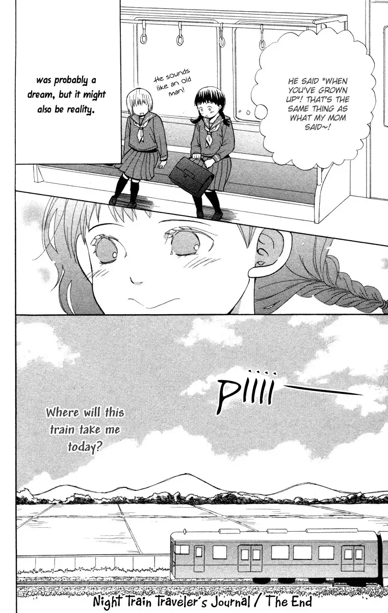 Hatsukoi Rocket Chapter 2 42